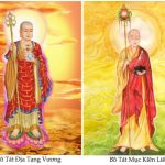 Mục Kiền Liên Bồ tát và Địa Tạng Vương Bồ tát là hai vị Bồ tát dễ bị nhầm lẫn do khá tương đồng về hình tượng