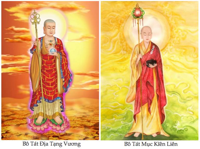 Mục Kiền Liên Bồ tát và Địa Tạng Vương Bồ tát là hai vị Bồ tát dễ bị nhầm lẫn do khá tương đồng về hình tượng