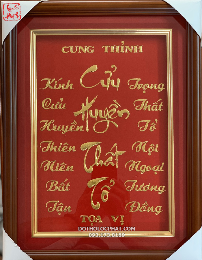 Bài vị Cửu Huyền đơn giản chữ Việt mạ vàng