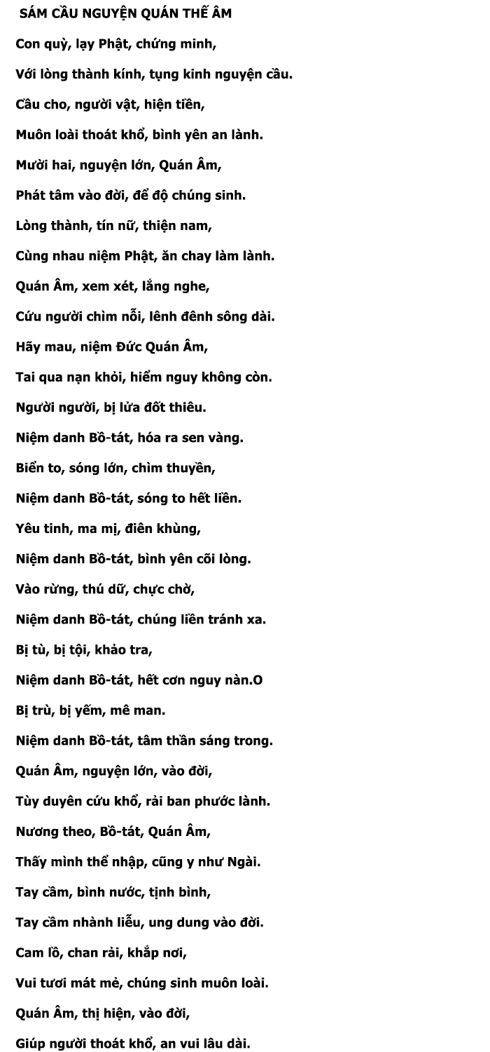 tụng kinh sám vía quan thế âm bồ tát